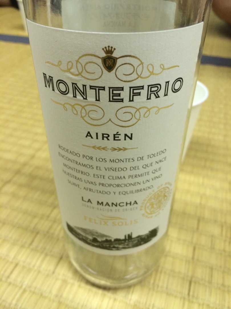 モンテフリオ アイレン コスパのいいワイン